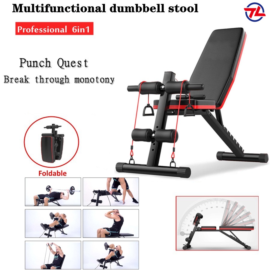 2021 Adjustable Gym Weight Workout Bench Foldable Sit up Dumbbell