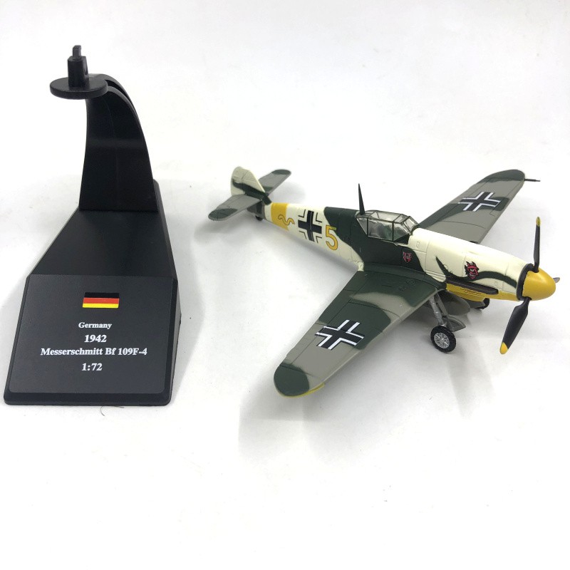 bf 109 toy