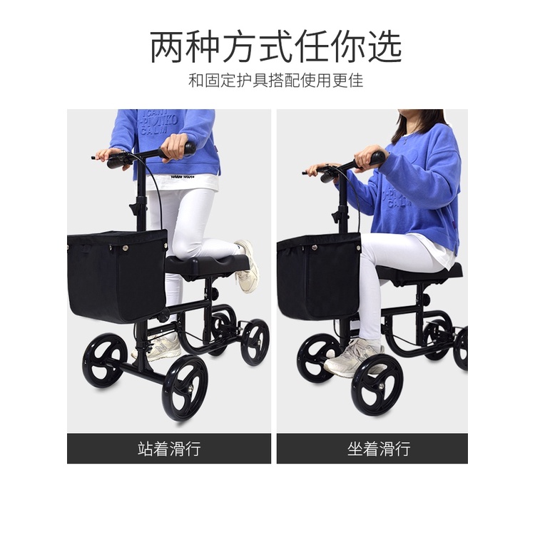 walking aid tool Walker Auxiliary Walking Foot Bone Fracture Crutch