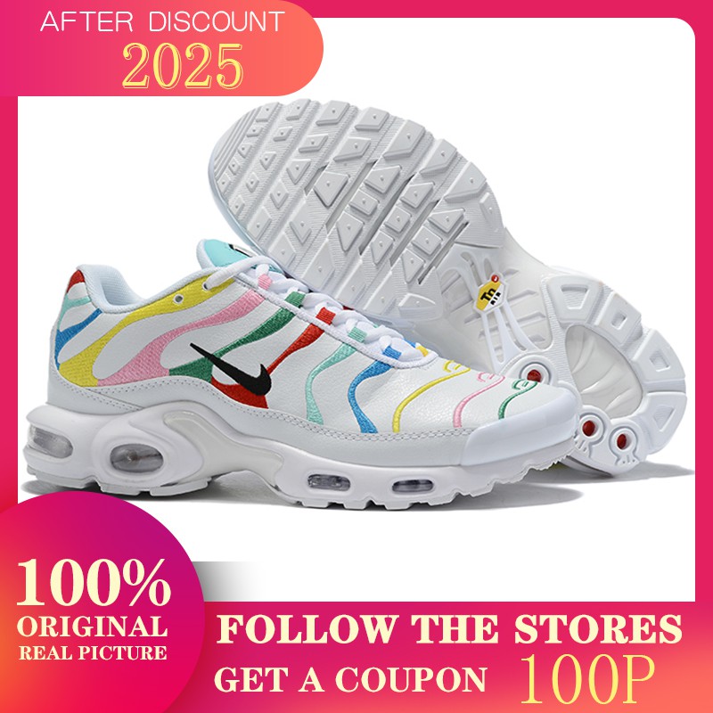 nike air max plus tn ultra mens
