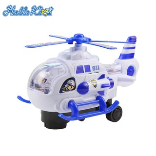helicopter toy online