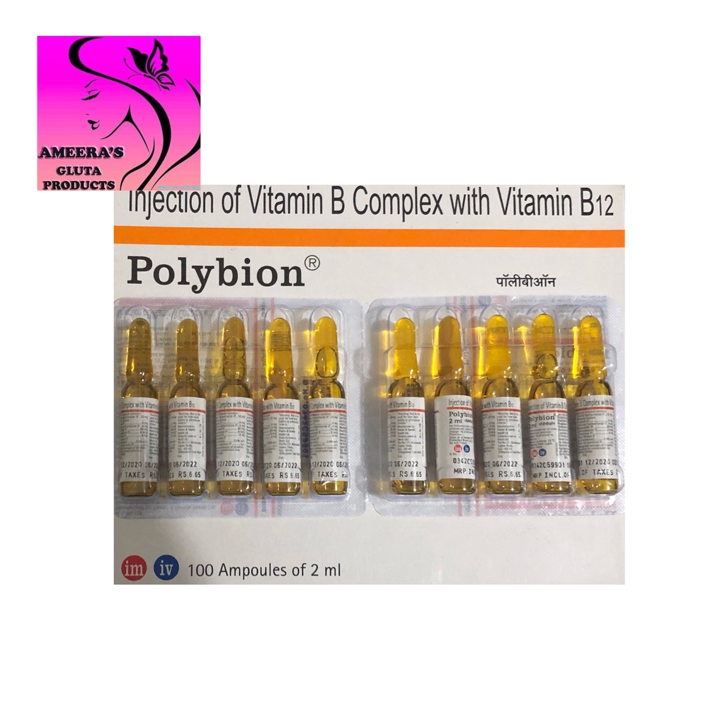 AMEERAS GLUTA Polybion Vitamin B Complex With Vitamin B12 MEDS ONLY Shopee Philippines