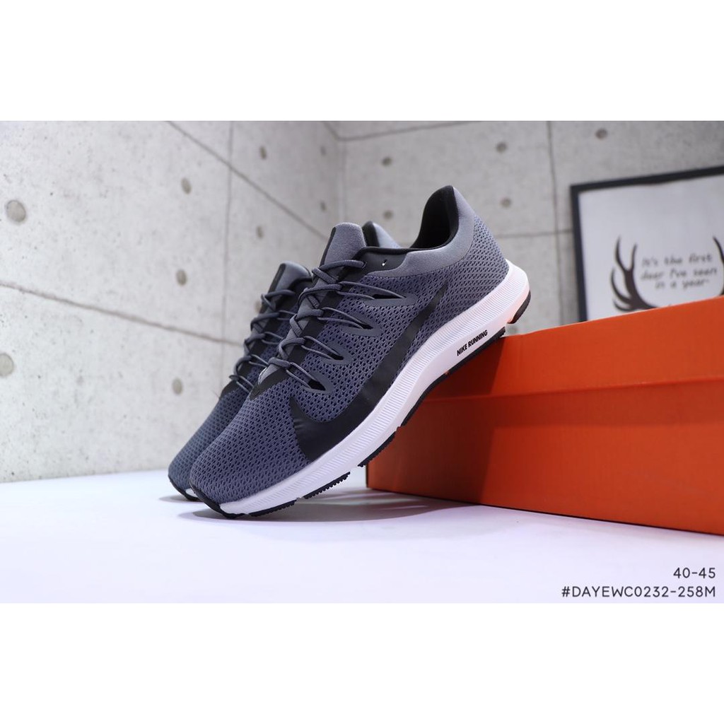 light gray nikes