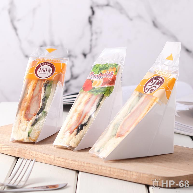 Mga pambalot na sandwich Easy Tear Sandwich Packaging Bag Sandwich ...