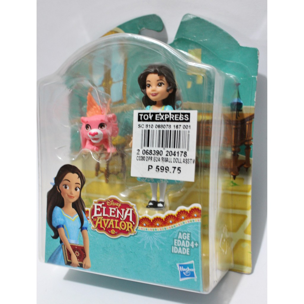 disney elena of avalor jaquin playtime