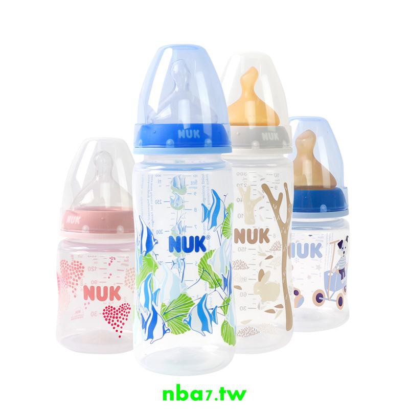 nuk pp bottle