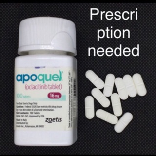 APOQUEL 16 MG SOLD per tablet P200/tab ( strictly w RX ) pack of 7 tablets #1