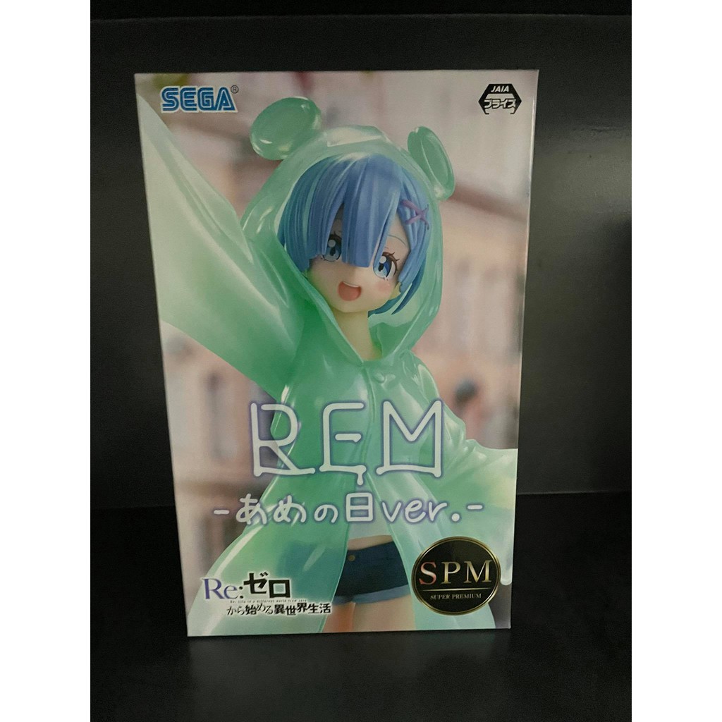 Sega SPM Figure Rem Rainy Day Ver. ReZERO Starting Life in Another World Shopee Philippines