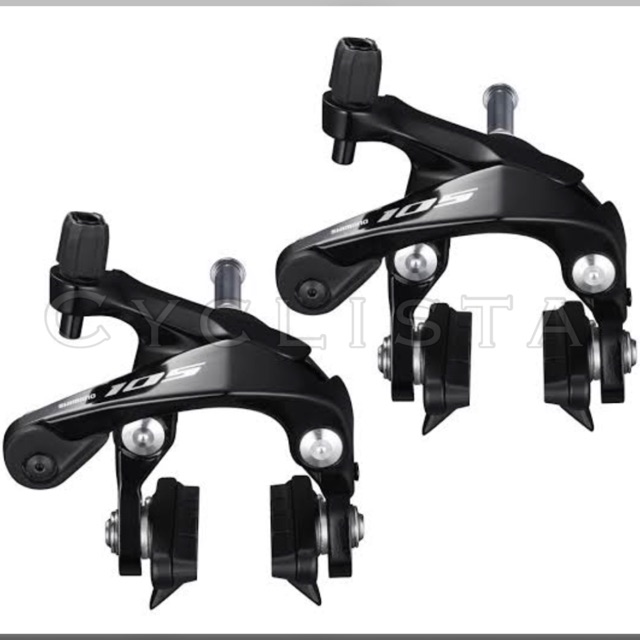 shimano brake caliper