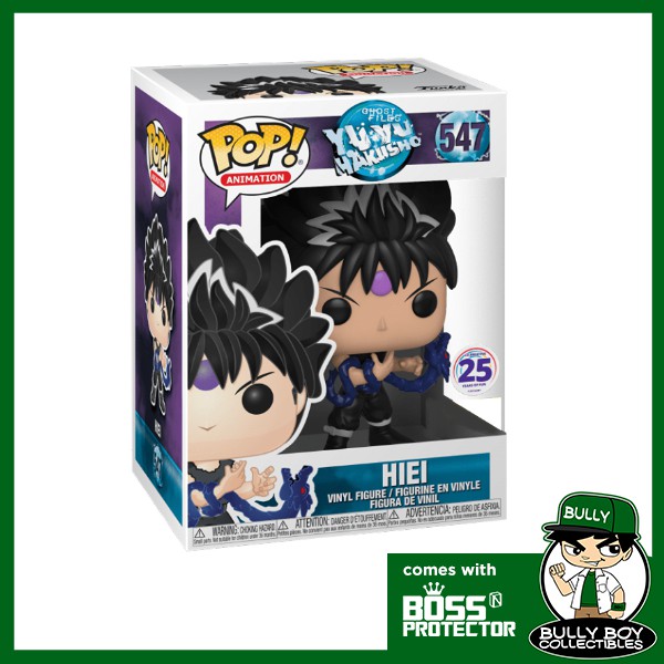 hiei funko pop exclusive