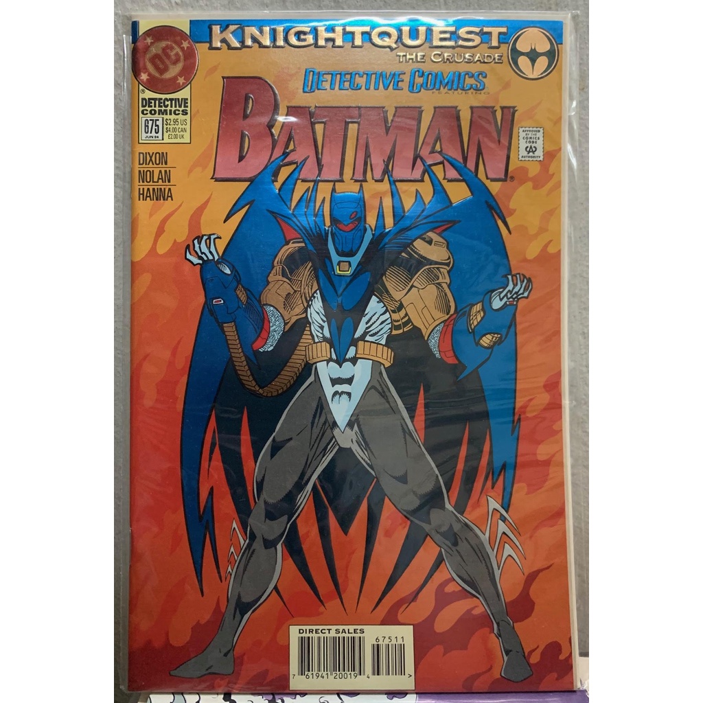 Dc Comics: 1994 - Batman Detective Comics #675 Foil Embossed Cover | Shopee  Philippines