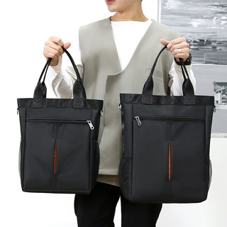 Men's bag Waterproof briefcase Nylon Tote Bag