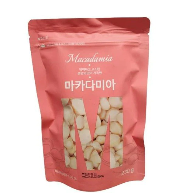 No Brand Korea Macadamia Nuts 230g Shopee Philippines