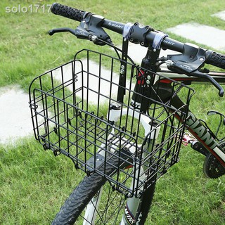 universal bike basket