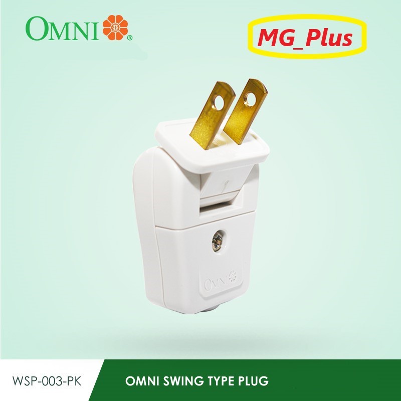 OMNI Swing Type Plug 10A 250V WSP-003 (saksakan) | Shopee Philippines