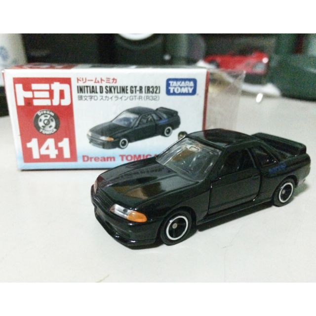 r32 tomica