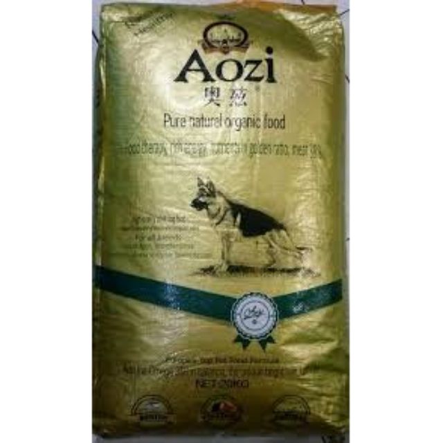 organic dog food