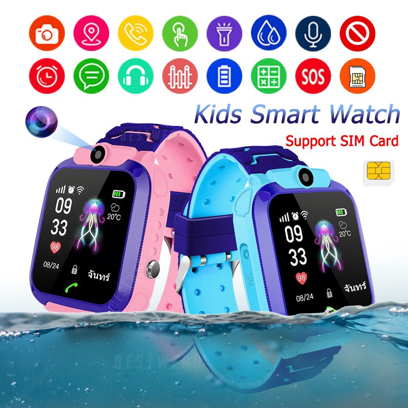 smartwatch kid q12