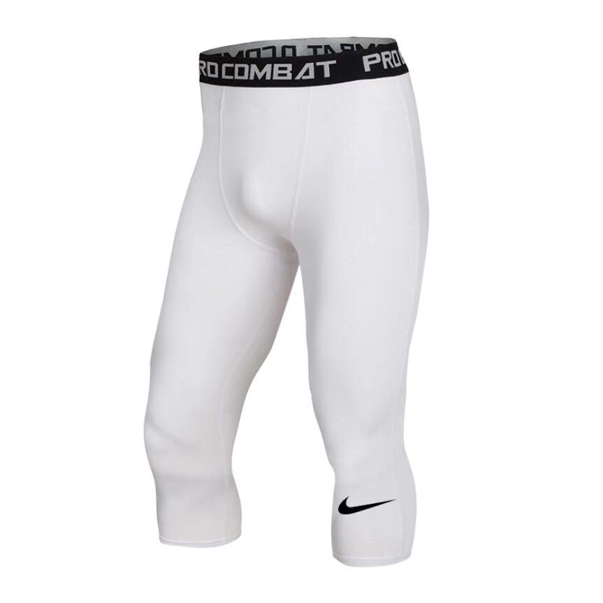 white compression pants basketball