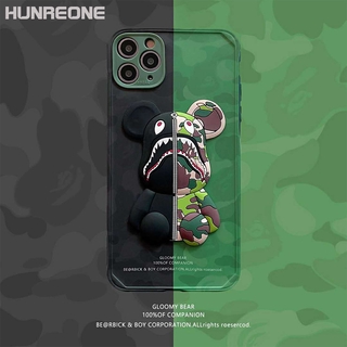 KAWS x BearBrick iPhone: \