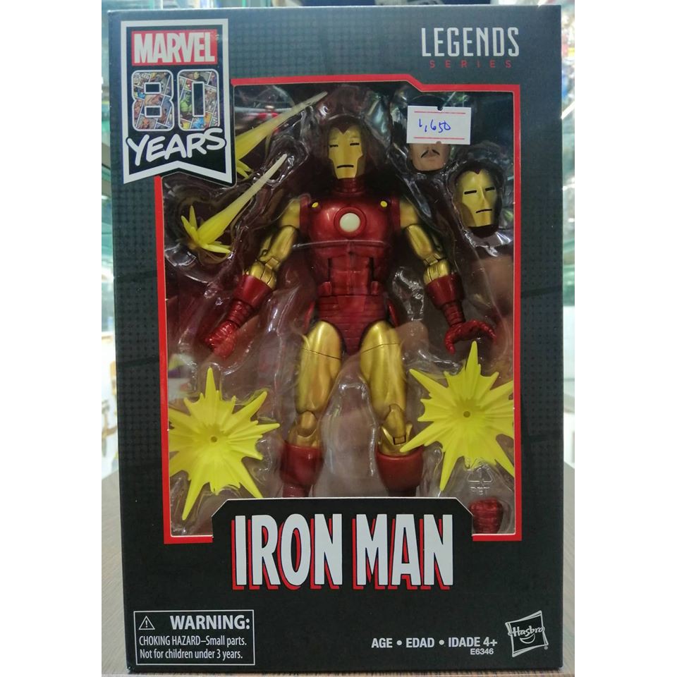 hasbro iron man