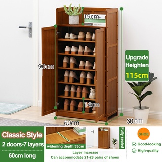 【COD&Ready Stock】Bamboo Shoe Cabinet Wood With Door 117CM Length Shoe Rack Cabinet #9