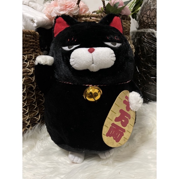 Lucky Cat Black with Bell Amuse Japan Stuffed Plush Toy Big Bulky 14 ...