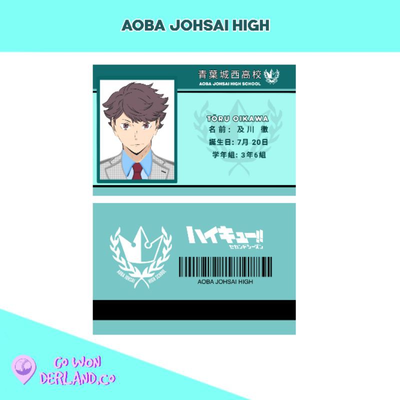 Fanmade Haikyuu Aoba Johsai Student Character Id Shopee Philippines