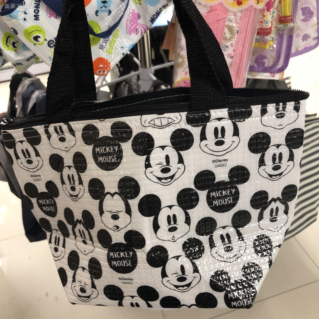 daiso insulated bag