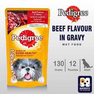 Pedigree Beef Flavour in Gravy Wet Dog Food for Adult 130g (Set of 12 pouches)