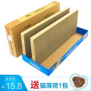 ▫♧♘Cat scratching board double-layer crumb-free cat claw board extra-large double-layer cat rectangu