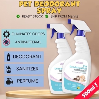 500ML Pet Deodorant Spray Eliminates Odors and ANTIBACTERIAL for dogs and cats