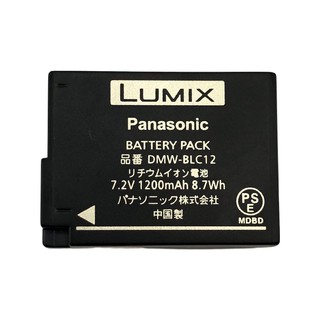 Panasonic Lumix Battery DMW-BLC12 for DMC-GX8 G5 G6K G7 G85 Lumix DMC-GH2, DMC-G5, DMC-G6, DMC-FZ200 #5
