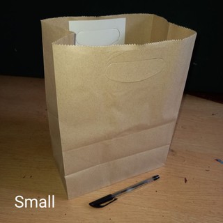 (50 pcs) Punch Hole paper bag / Kraft bag paperbags