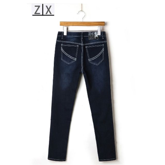 plus size long jeans