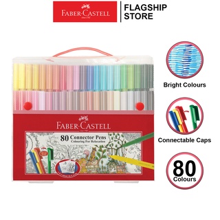 Faber-Castell Connector Pen 80 colors [12155019] #1