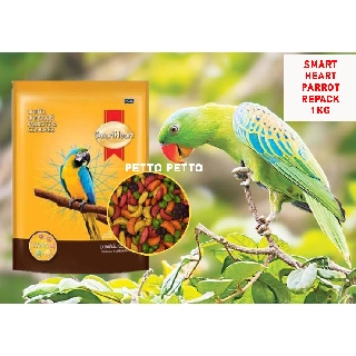 REPACK SMARTHEART FOR PARROT AND CONURES 100GM / 300GM/ 1KG