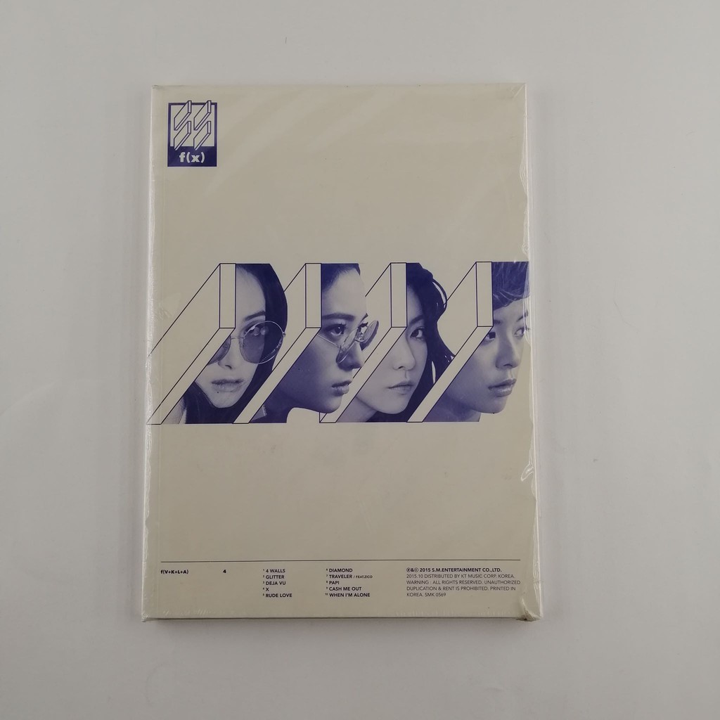 F X Fx 4 Walls Kpop Album Krystal Back Cover White Version Shopee Philippines