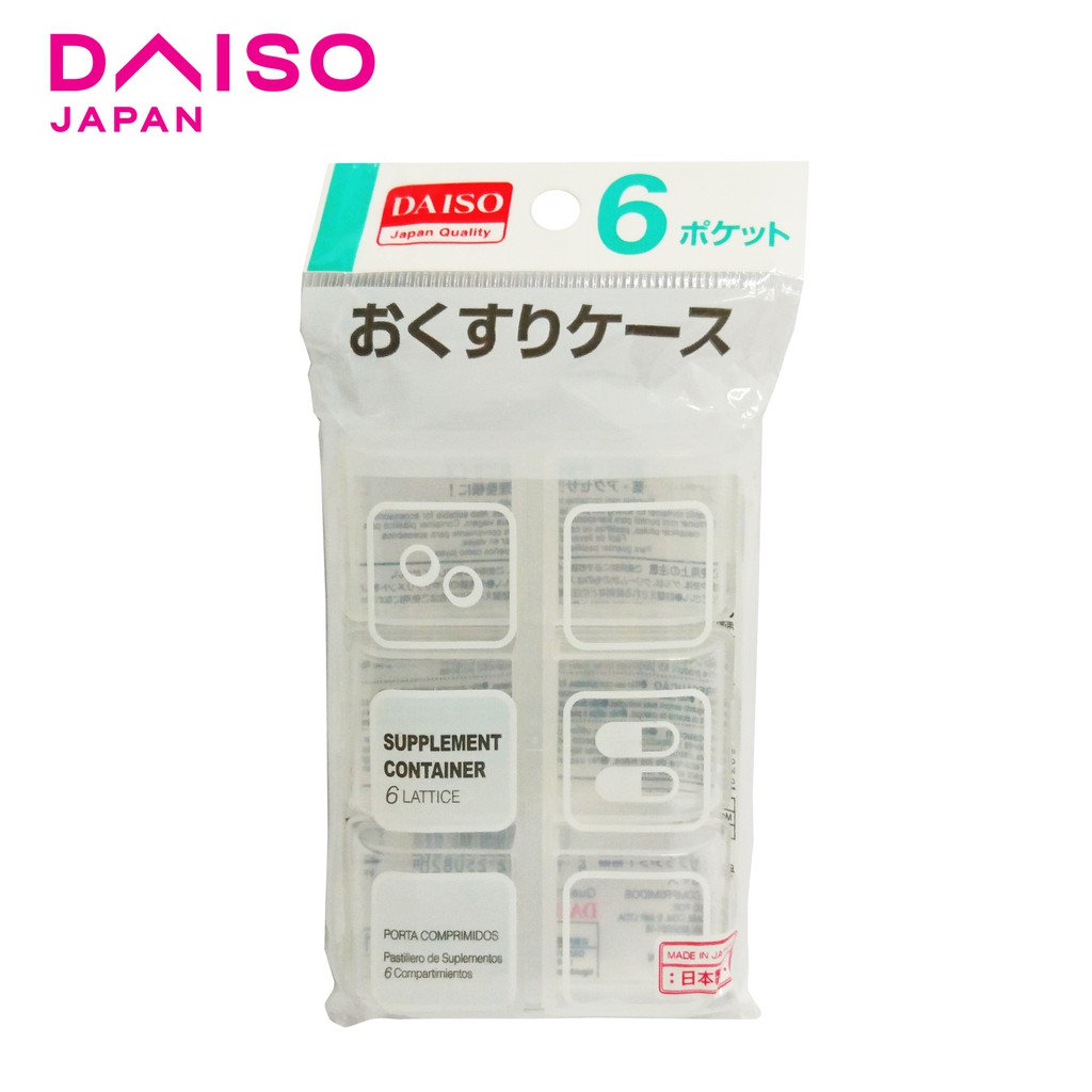 Daiso Pill Organizer 6 Partitions Shopee Philippines