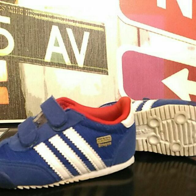 adidas dragon baby