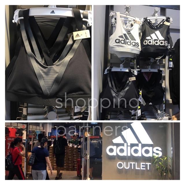 adidas outlet shop