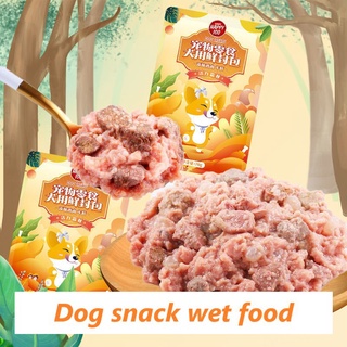 LYX Dog Treats Dog Wet Food Dog Snacks Pet Food Pet Wet Food Nutritious Delicious