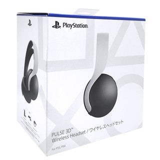 ps5 pulse 3d headset charging
