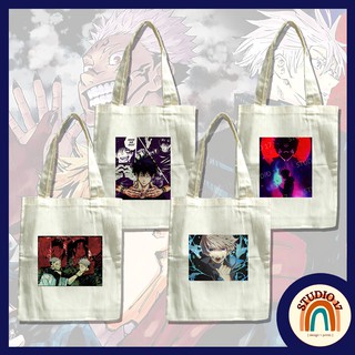 JUJUTSU KAISEN Anime Stylish Canvas Tote Bag | Shopee Philippines