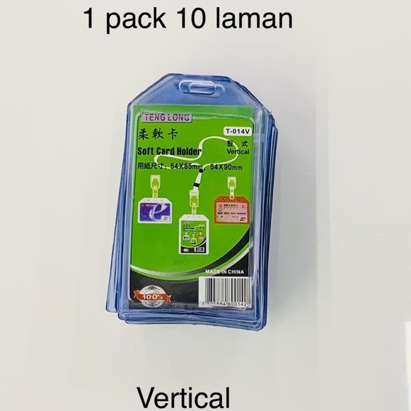 lowest price ID Case Size 54×90mm 10pcs/pack Soft Card HolderHigh