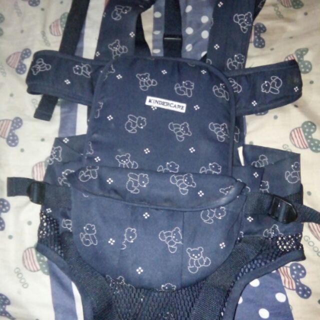 kindercare baby carrier