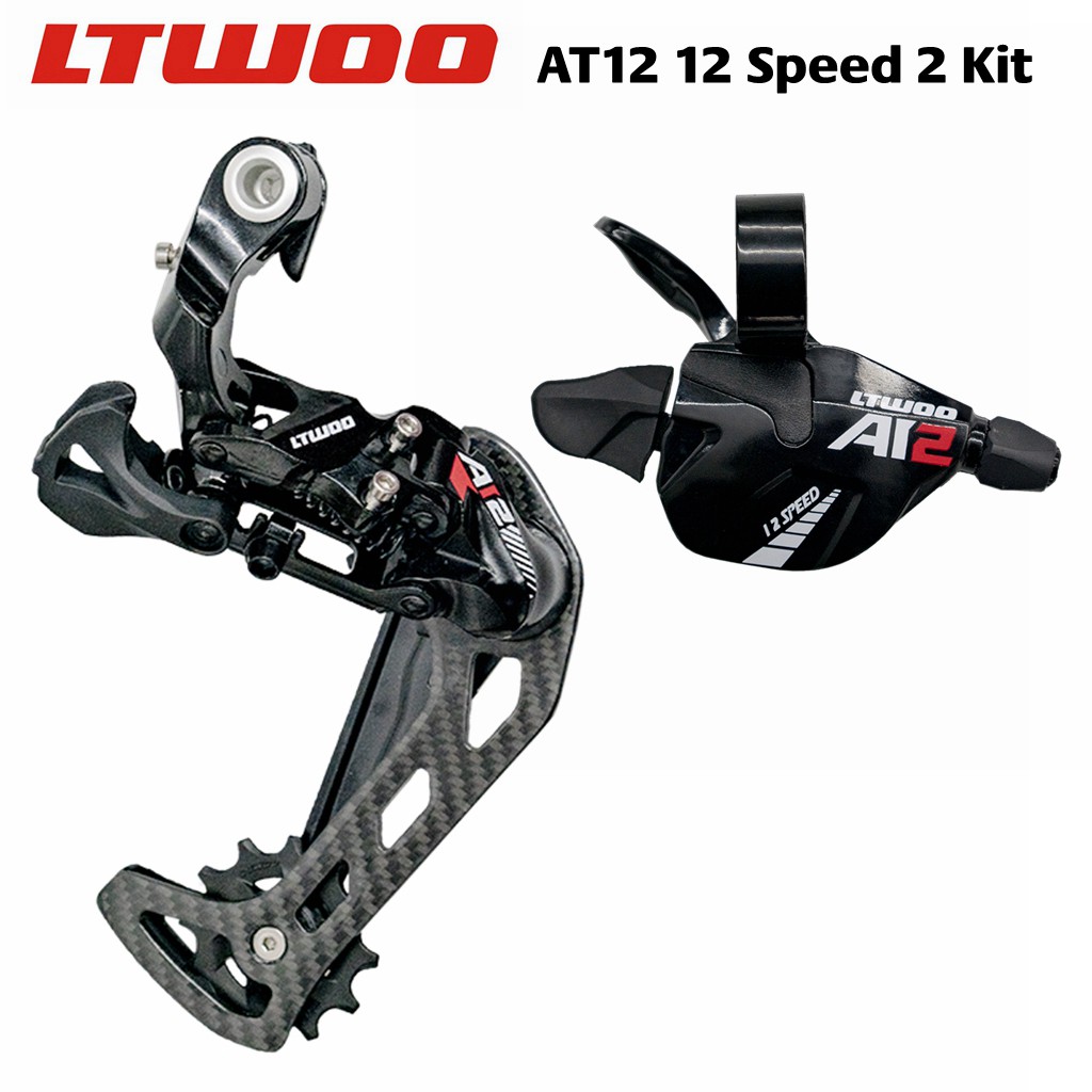 rear derailleur shopee