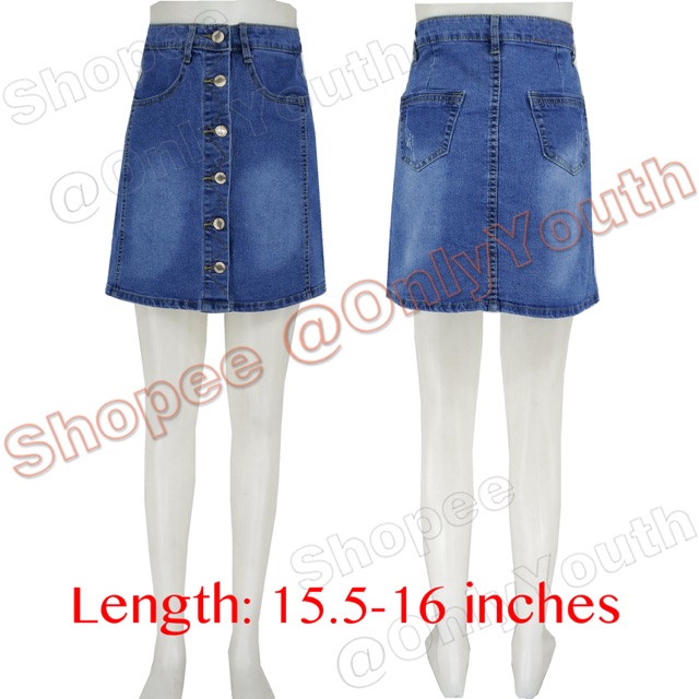 shopee denim skirt