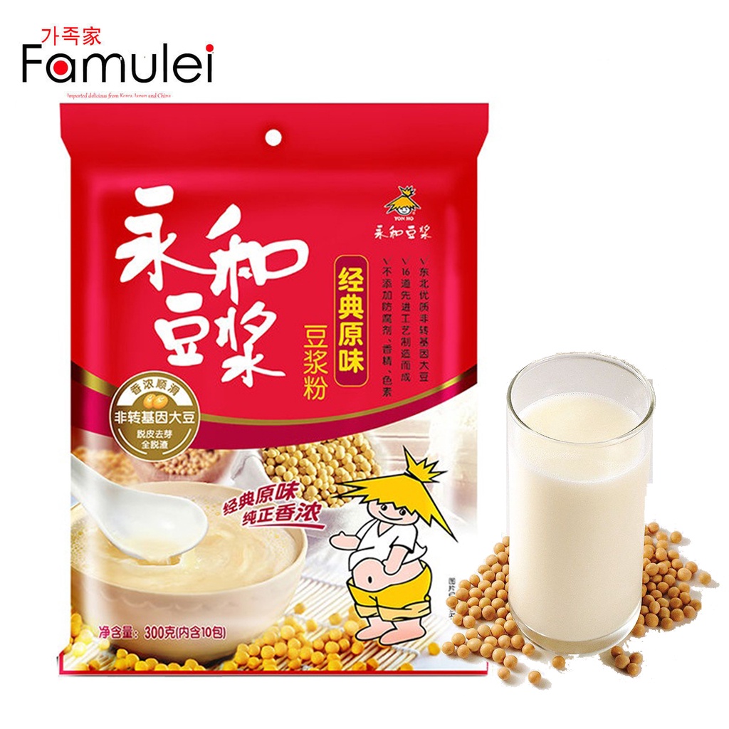Yon Ho Soy Bean Milk Powder Original 300g, 10 Bags Shopee Philippines