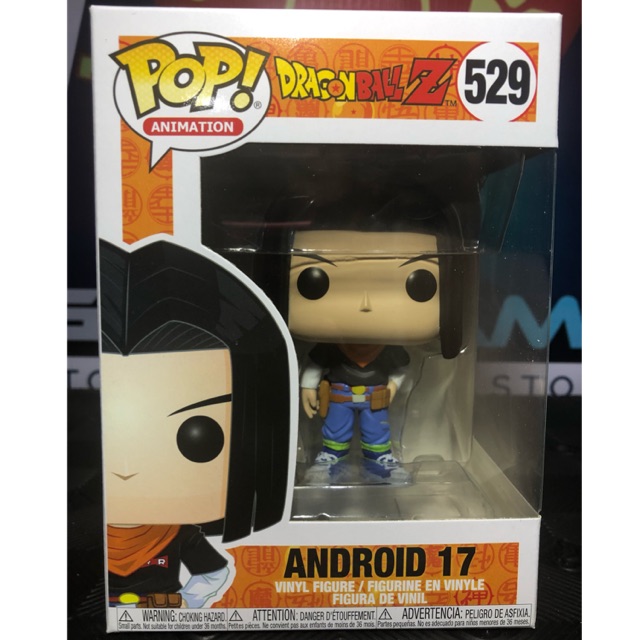 android 17 funko pop